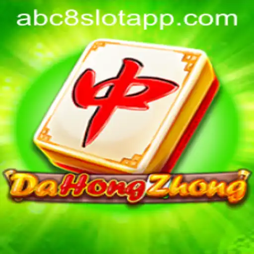 Exploring the Engaging World of DaHongZhong: A Modern Twist on Traditional Gaming